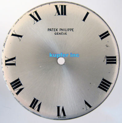 Patek Philippe Men s Factory Dial Brushed Silver with Roman Numerals