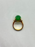 Rare "Jelly Bean" Natural Jade Ring by Kupfer Design