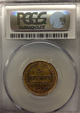 Kupfer Jewelry Nicholas I Gold 5 Roubles 1848 CПБ-HФ Russian Empire - EXTREMELY RARE! - Kupfer Jewelry - 3